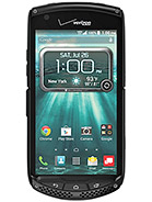 Best available price of Kyocera Brigadier in Mali