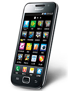 Best available price of Samsung I909 Galaxy S in Mali