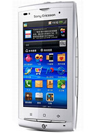 Best available price of Sony Ericsson A8i in Mali