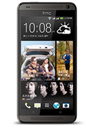 Best available price of HTC Desire 700 dual sim in Mali