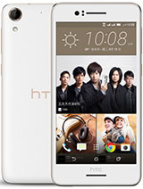 Best available price of HTC Desire 728 dual sim in Mali
