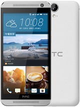 Best available price of HTC One E9 in Mali