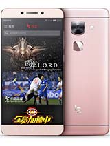 Best available price of LeEco Le Max 2 in Mali