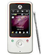 Best available price of Motorola A810 in Mali