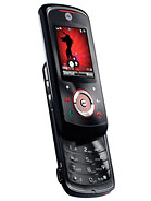 Best available price of Motorola EM25 in Mali
