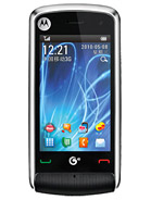 Best available price of Motorola EX210 in Mali