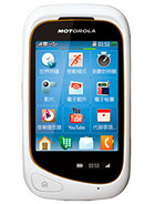 Best available price of Motorola EX232 in Mali