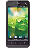 Best available price of Motorola XT928 in Mali