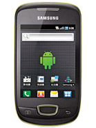 Best available price of Samsung Galaxy Pop i559 in Mali