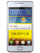 Best available price of Samsung I9100G Galaxy S II in Mali