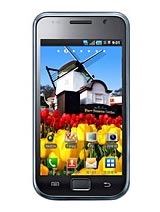 Best available price of Samsung M110S Galaxy S in Mali