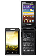 Best available price of Samsung W999 in Mali