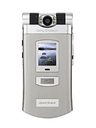 Best available price of Sony Ericsson Z800 in Mali